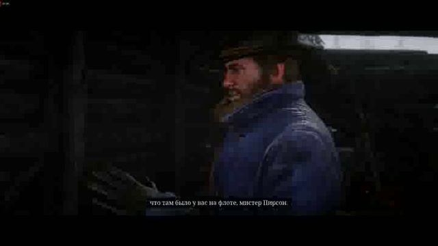 Red Dead Redemption 2 - 4