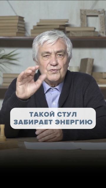 Как перестать терять энергию на рабочем месте?