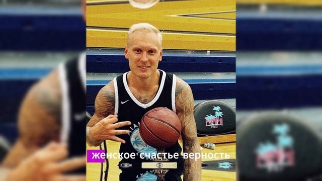 Катя Гордон рассказала, что Седокова делала с еë мужем за её спиной!