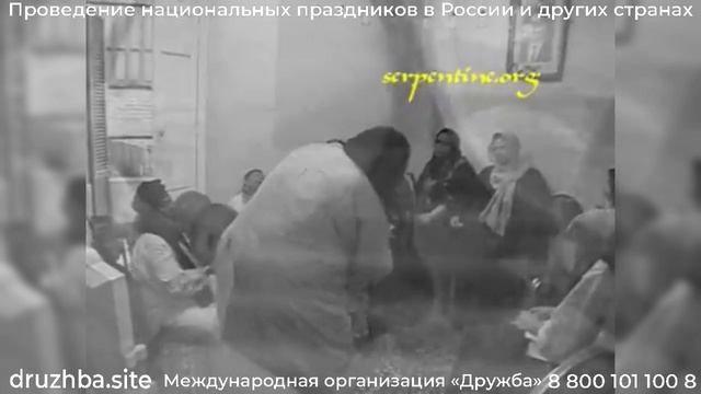 Африканский трансовый танец. Serpentine Dance Studio. The Zar