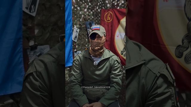 Поколение говорит: Позывной Дуб