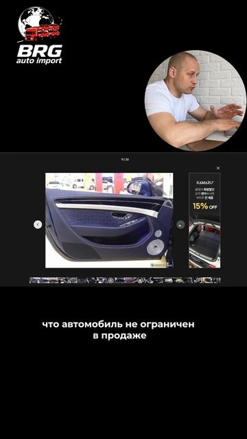 Фатальная ошибка
