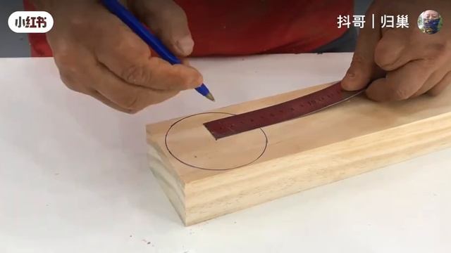 Tool&tips