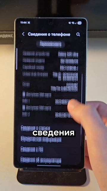 Что делать если игра запускается с полоской около фронталки?