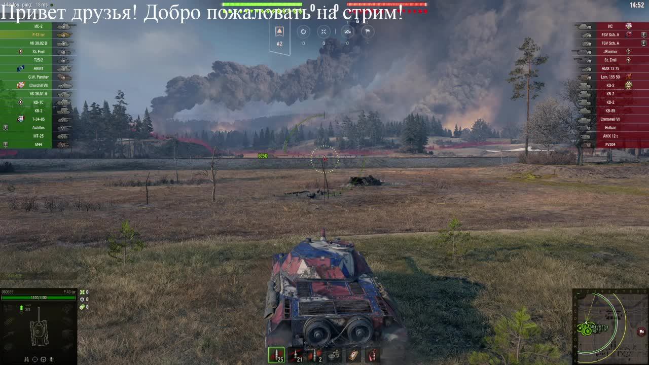 Мир Танков