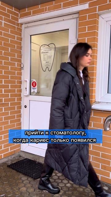 Преимущества регулярных визитов к стоматологу