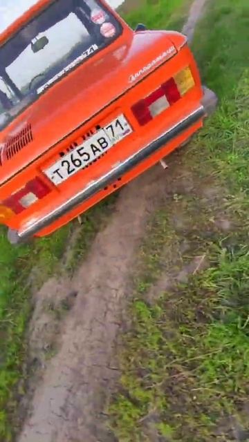 #заз968м