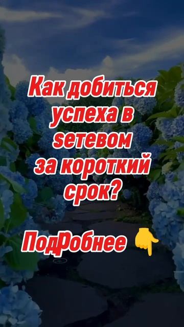Забудь про обзвоны в seтeвoм! Интернет-рекрутинг ждёт: https://t.me/schoolrekrytingbot