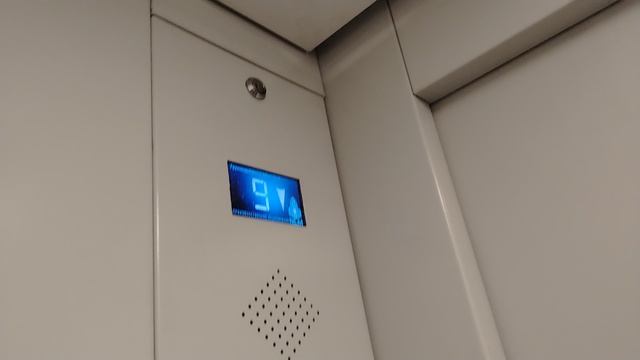 Свет в шахте лифта НижегородЛифтМаш 2021 г. в. 400 кг, 1 м.с.