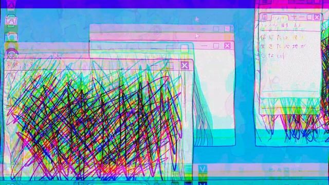 豆カカオ/Какао Боб -Рабочий Стол Без Тебя/あなたのいないデスクトップ feat.Хатсуне Мику/初音ミク