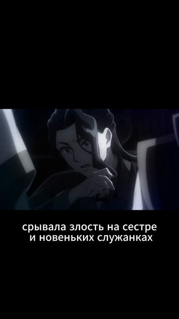 Лао Лань вспоминает свое детство