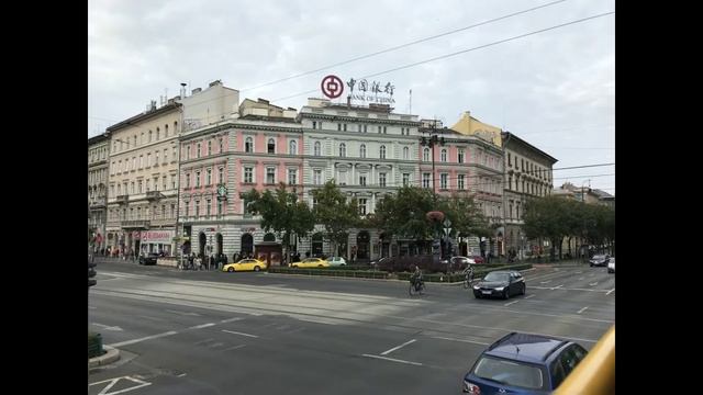 Городской шум в Будапеште (серия путешествуй по Европе).  (1)