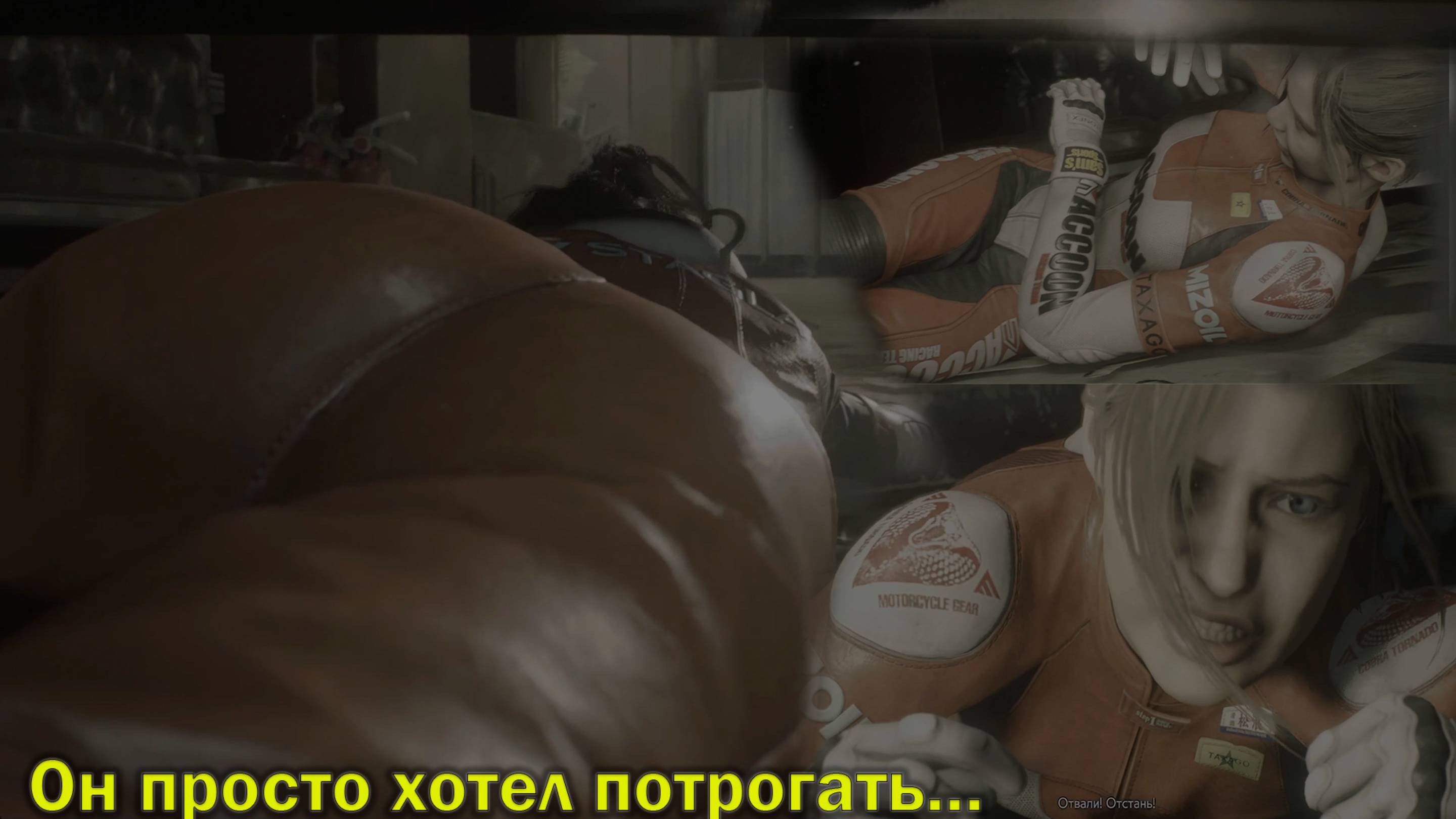 Даже зомби засмотрелся на ее формы в этом костюме