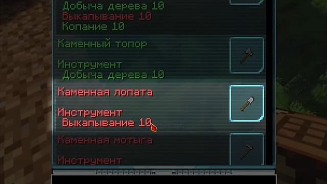 Идеальный мир #3 Первый контакт Лололошка автор в описании