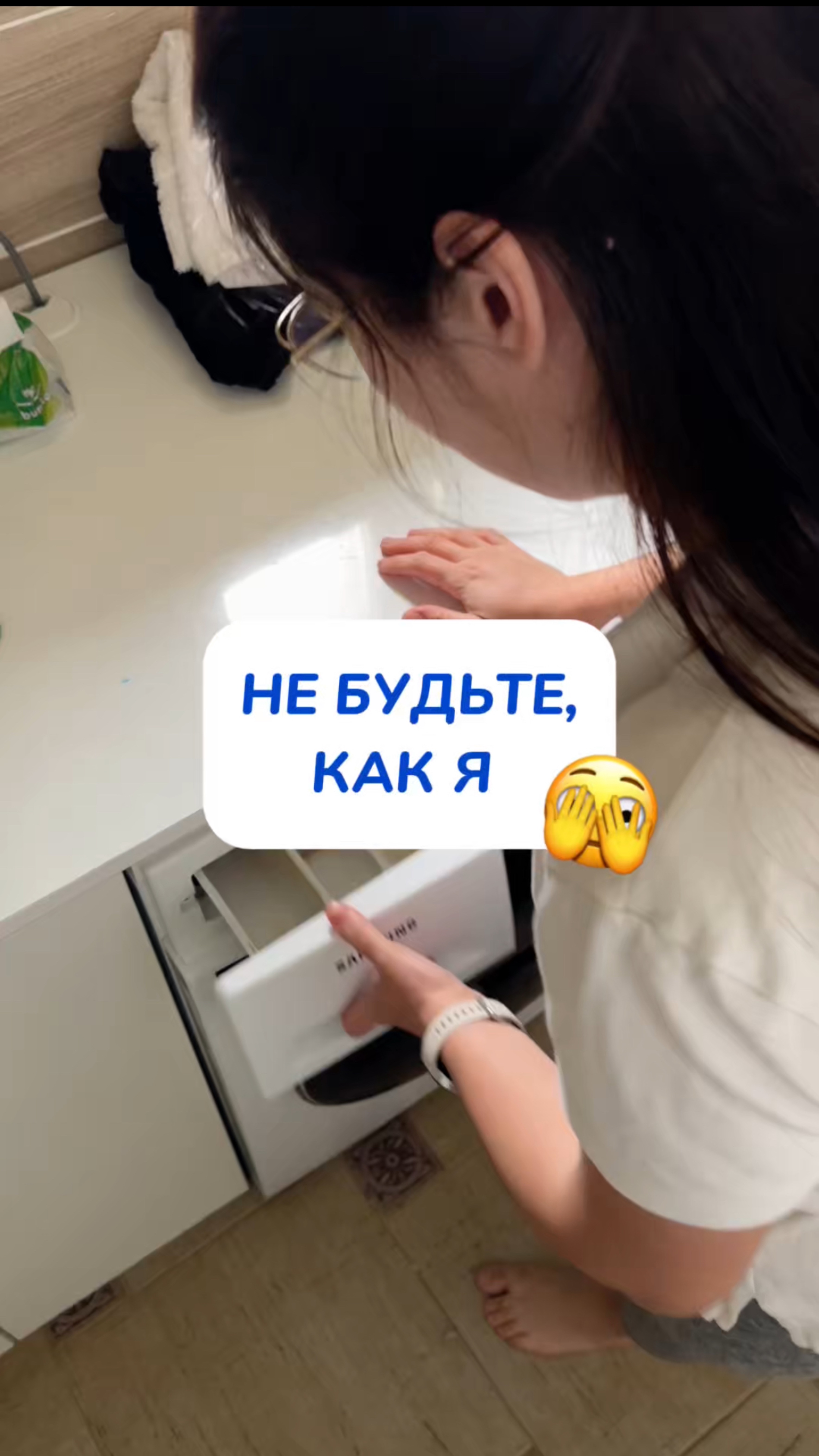 Чтобы ваша стиральная машина долго вам служила: важно не забывать своевременно чистить её
