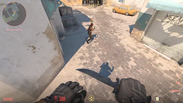 Counter Strike 2. Часть 3