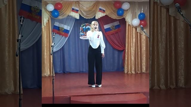 "Моя Россия"