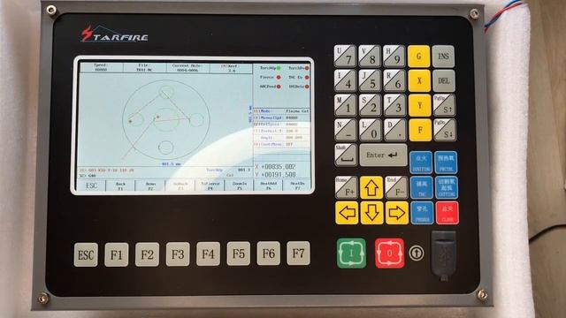 ЧПУ контролер StarFire SF 2100C