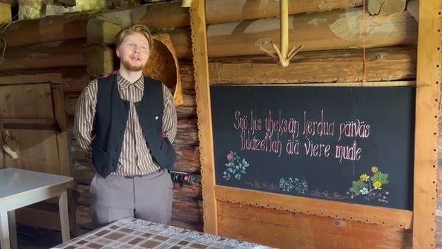 Карелия. Кинерма (13.06.2025)