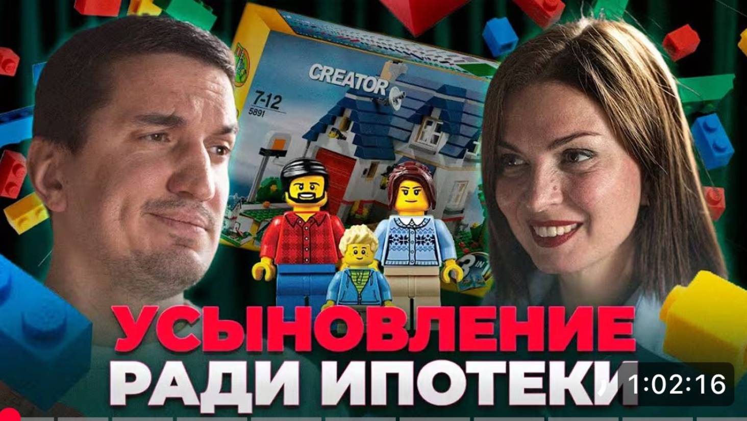 Москва или Питер? Вся правда о недвижимости