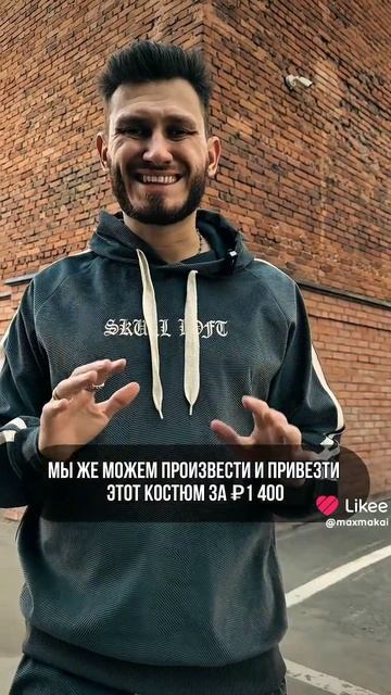 Как зарабатывать селлеру ⁉️🤔