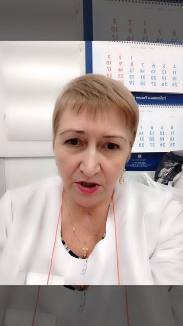 Сколько выдержу...