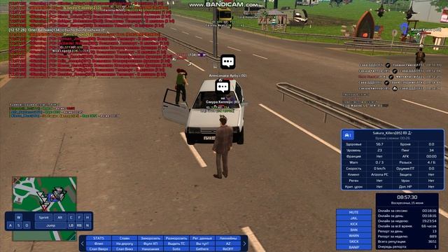 gta_sa 2025-06-15 12-57-06-210