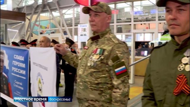 Интервью с Иваном Комельковым