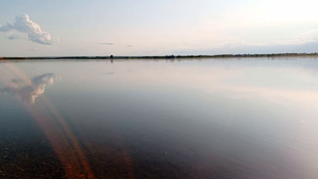 Амур