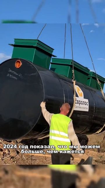 ✨Итоги 2024 — Спасибо, что вы с намиО наших результатах пишем в закрепе