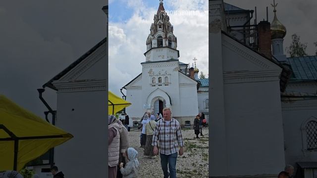 Матвей Белогубов, колокольный звон после литургии 15.06.2025, Троицкий храм, д.Аверкиево