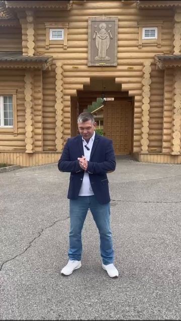МОЛИТВА О ДУШЕВНОМ ПОКОЕ