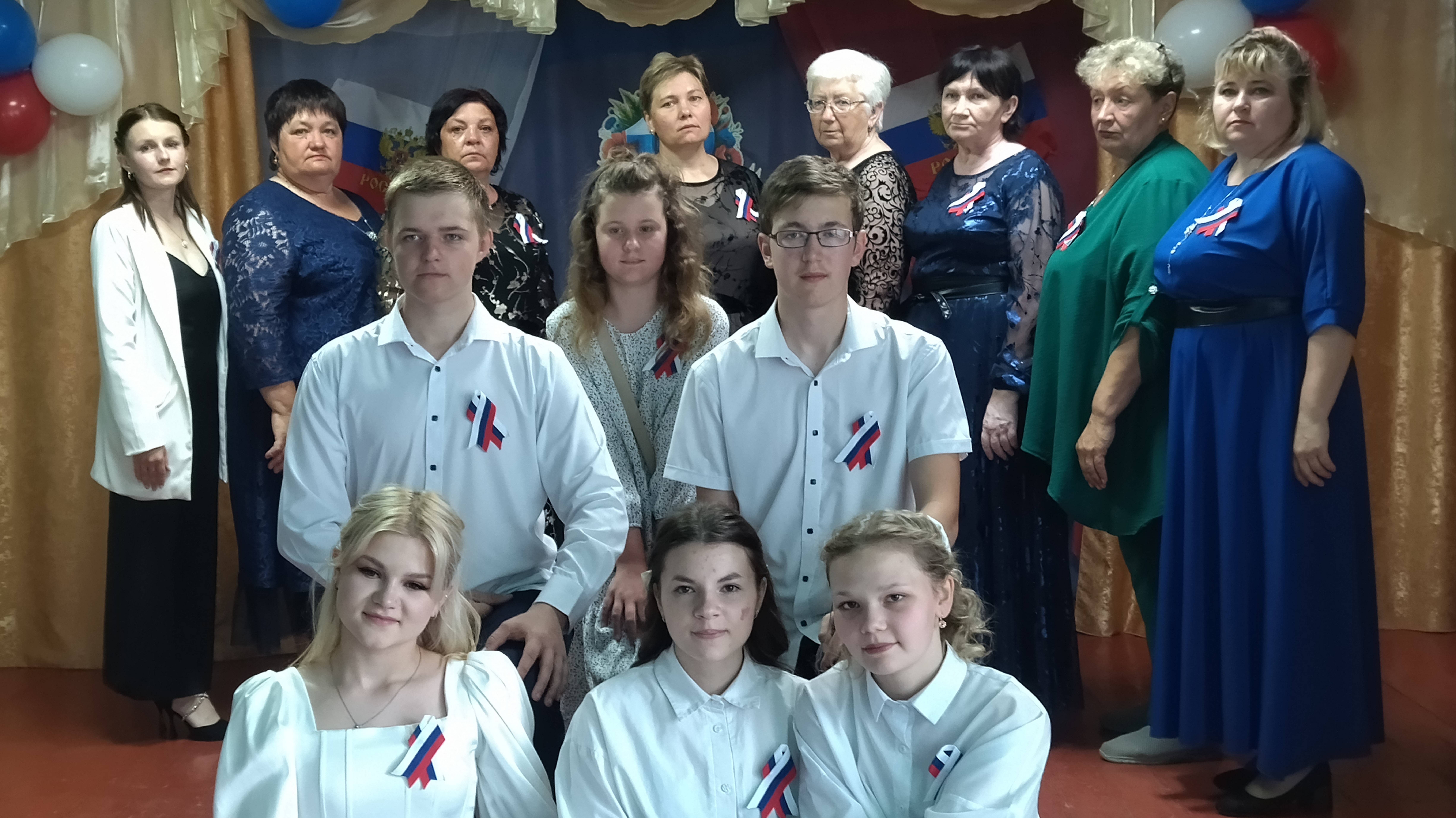 "Россия"