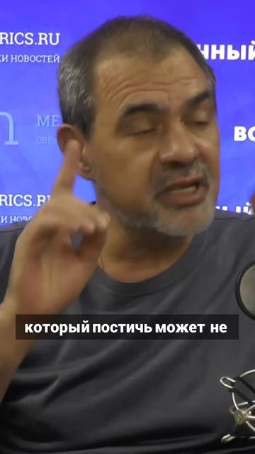 За Кулисами Хирургического Мастерства #интервью #деньмедицинскогоработника