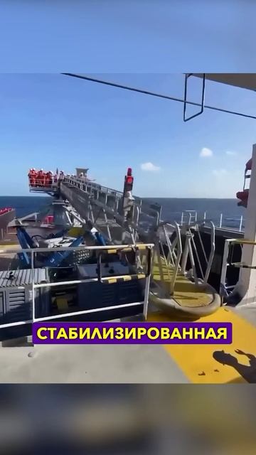 Как на нефтяные вышки доставляют людей во время шторма?