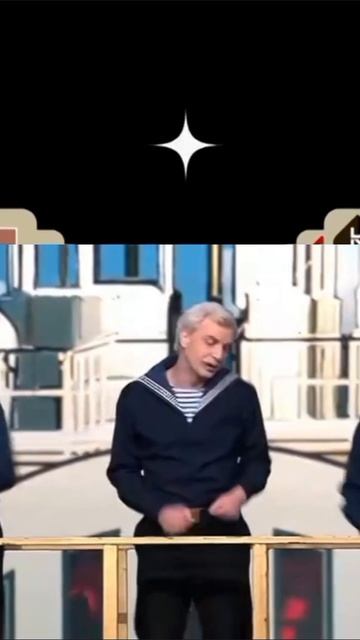 Алексей Гоман "Пароход". Шоу "Три аккорда", 1 выпуск