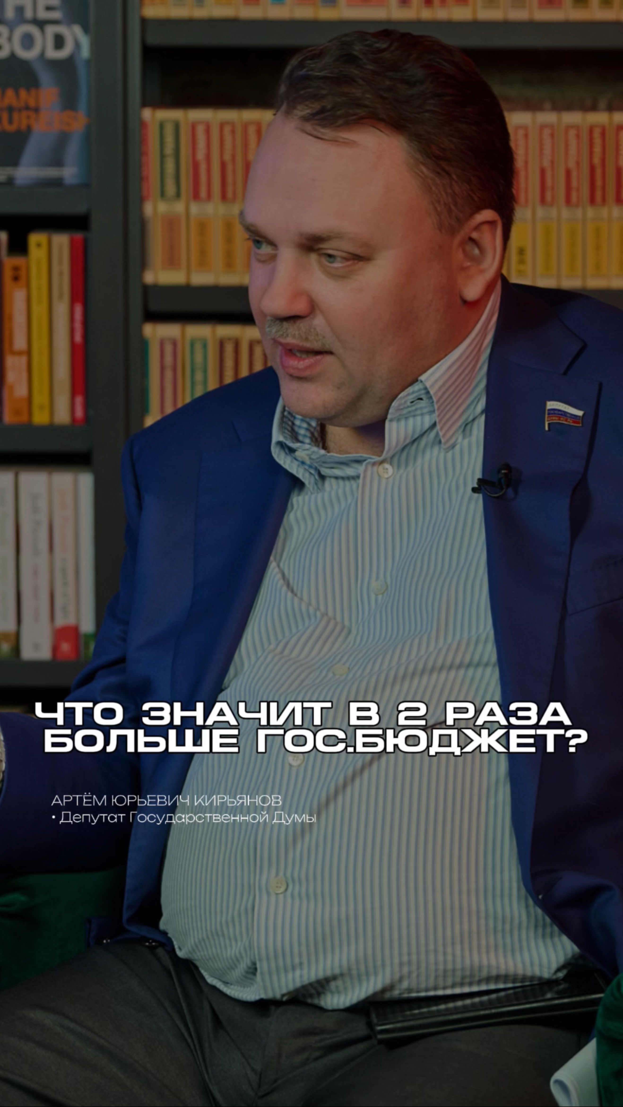 Что будет если обелить экономику?