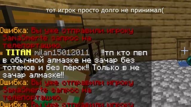 Domer Grief КАК ВЫЙТИ ИЗ ЛЮБОЙ ЛОВУШКИ ПРОВЕРКА ИГРОКОВ НА ЧЕСТНОСТЬ В МАЙНКРАФТ