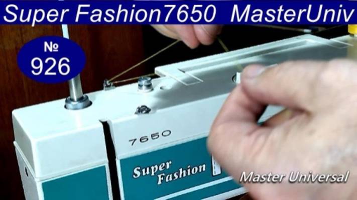 Как заправить нитки в швейную машину Super Fashion 7650. Видео № 926.