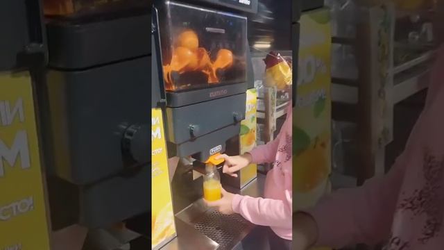 Воздушная тревога!