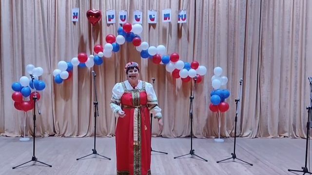 В.Аркатова " Россия"