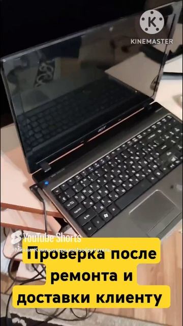 Закажите чистку системы охлаждения всего за 3000 рублей и получите замену термопасты В ПОДАРОК! 🎁