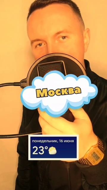 Universal MC😎
VK: https://vk.com/universal_mc_official 
Telegram: https://t.me/universa1denis