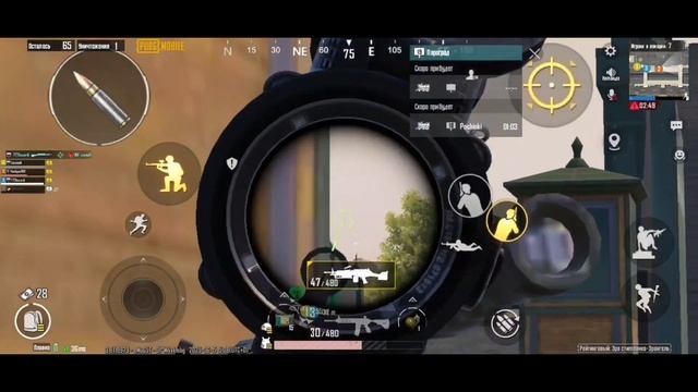 111. PUBG mobile - Хорошо Катанули.