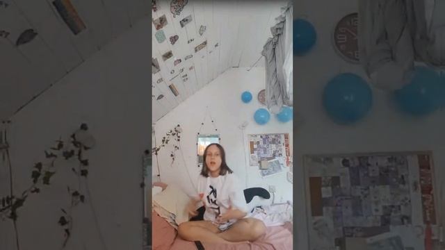 О как
