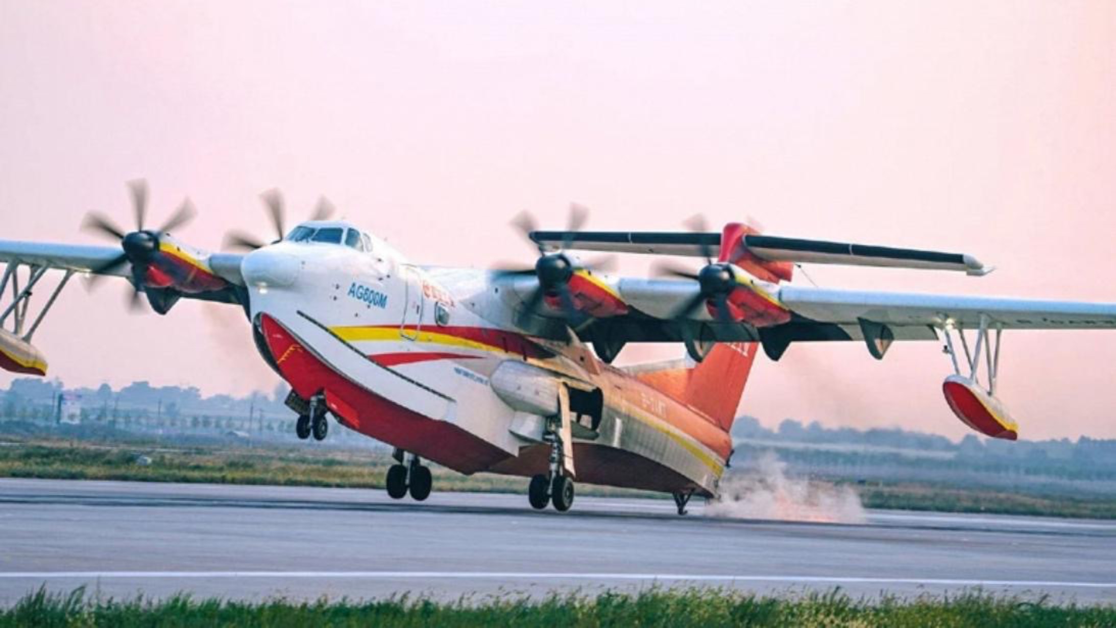 У  российского самолёта-амфибии Бе-200 появился загадочный сильный конкурент.