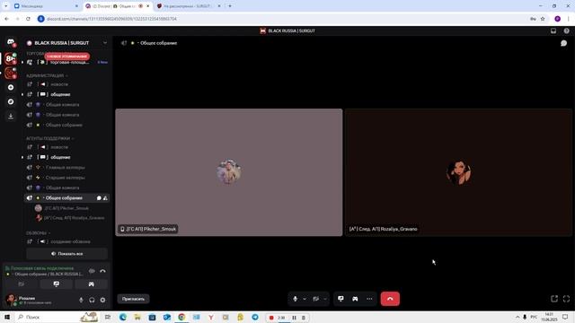 Видео-15-06-2025 11_34_14