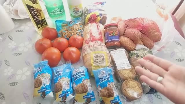 Продуктовый и не только ШОППИНГ! ПЮРЕШКА И МЯСО С СОУСОМ ПО- ГРУЗИНСКИ!