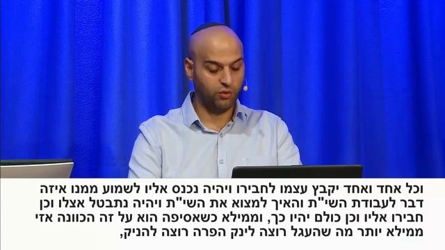 Отрывки из первоисточников (19.05.2025)