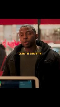 Успокоил_агрессивного_клиента_и_решил_проблему